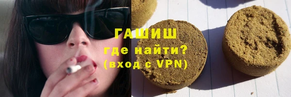 спиды Алзамай