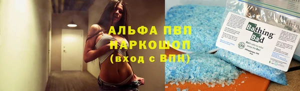 кокс Алексин