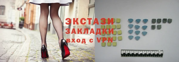 кокс Алексин