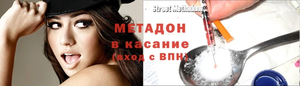 мяу мяу мука Алексеевка