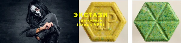 мяу мяу мука Алексеевка