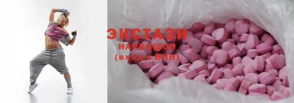 спиды Алзамай