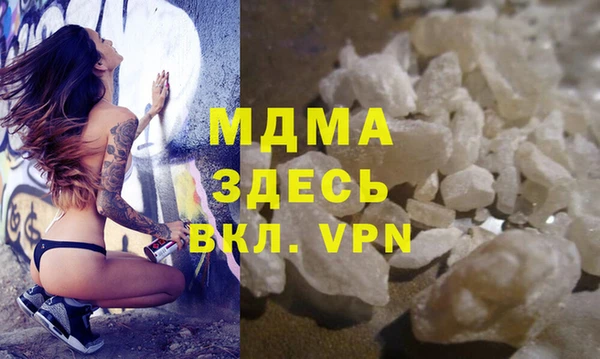 спиды Алзамай