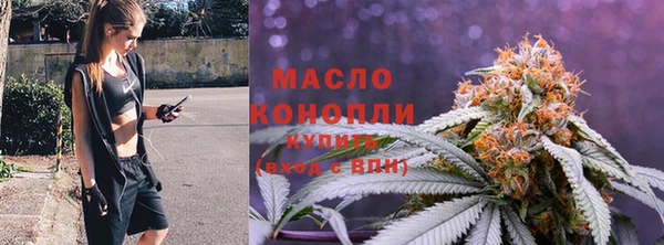 мяу мяу мука Алексеевка