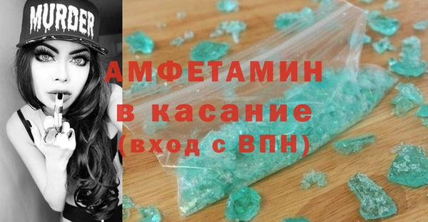мяу мяу мука Алексеевка