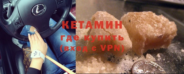 кокс Алексин