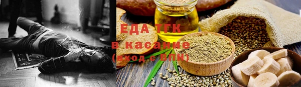 спиды Алзамай