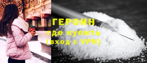 кокс Алексин